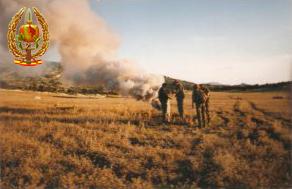 GOE II 1996 023.jpg